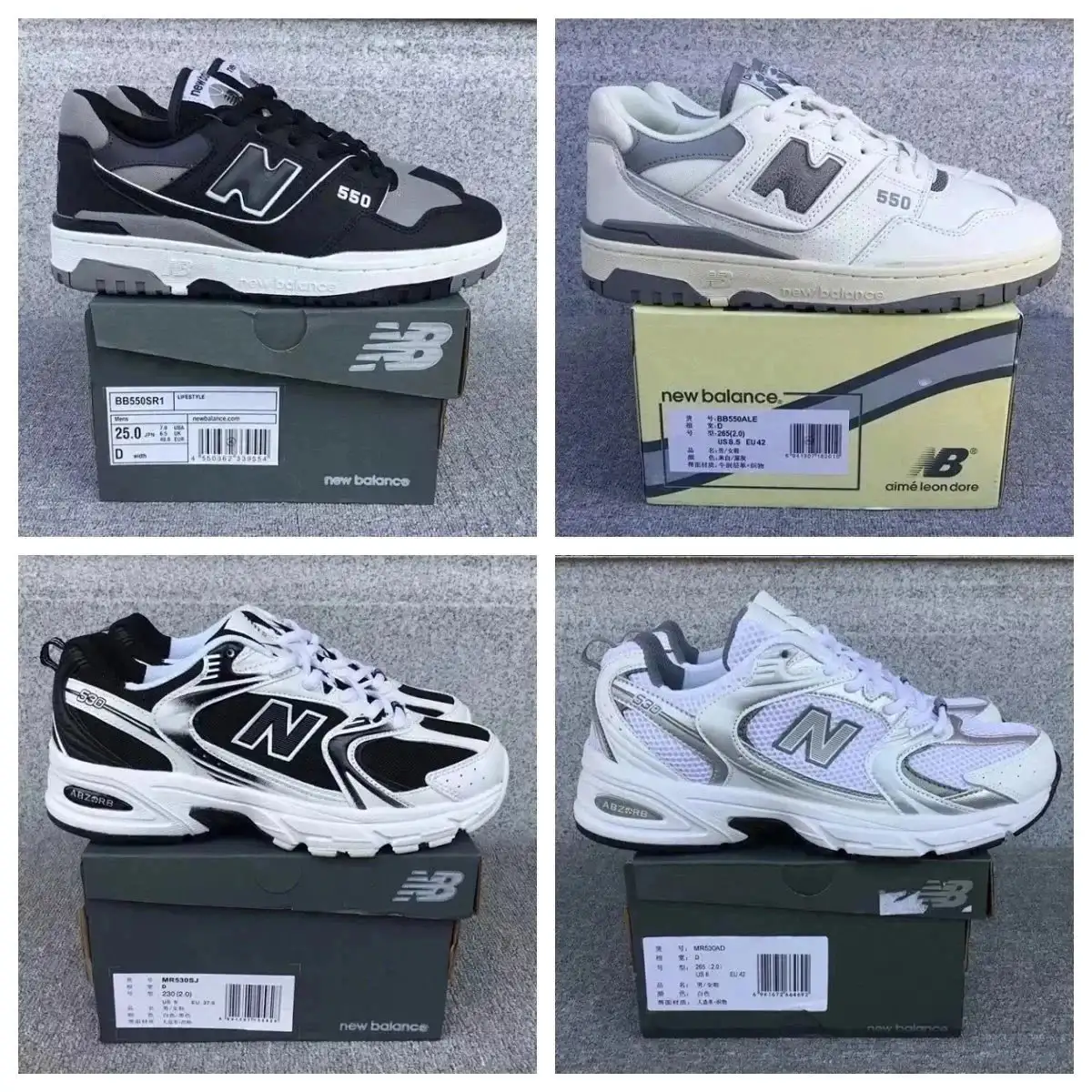 Ver las 4 fotos New Balance 530、 550、 2002R(40 styles