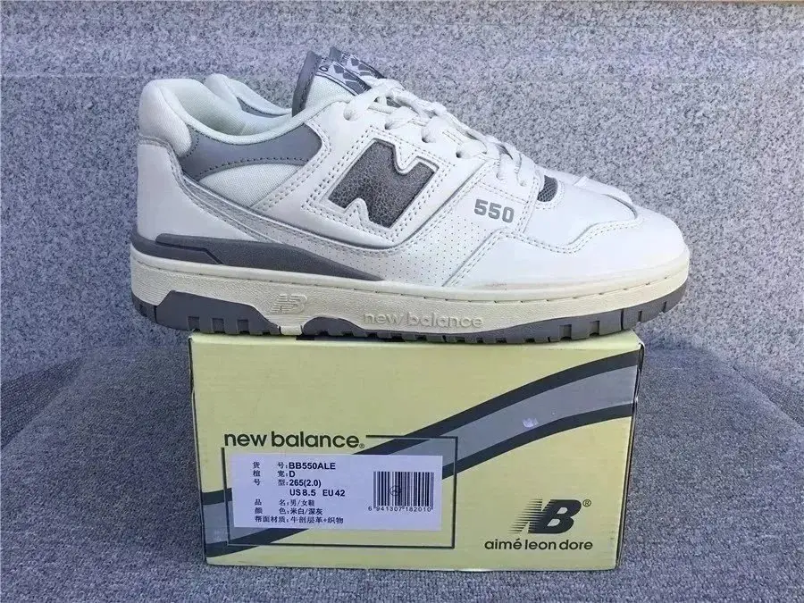 New Balance 530、 550、 2002R（40 styles vista 4