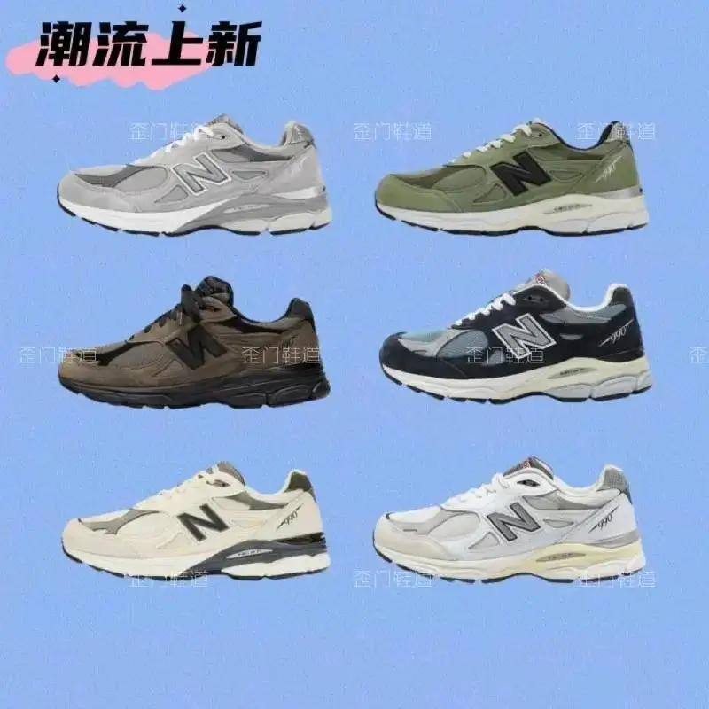 Ver las 1 fotos New Balance NB