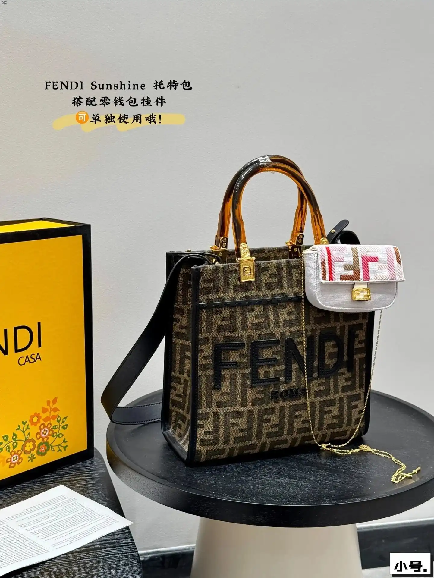 FENDI FF Logo Belt Bag [39 styles] vista 3