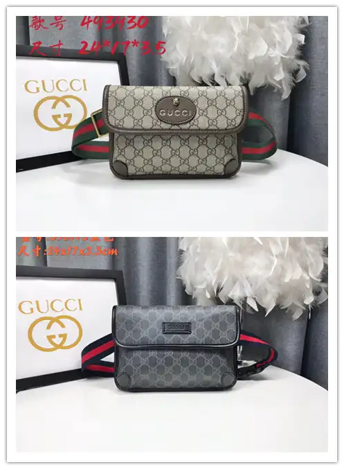 Gucci GG Supreme Shoulder Bag [16 styles] vista 3