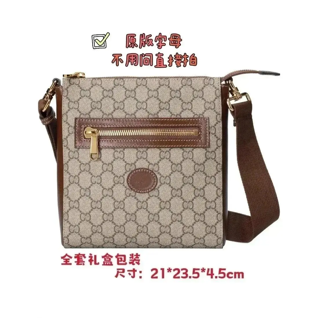 Gucci  Hermes Prada genuine leather bag vista 3