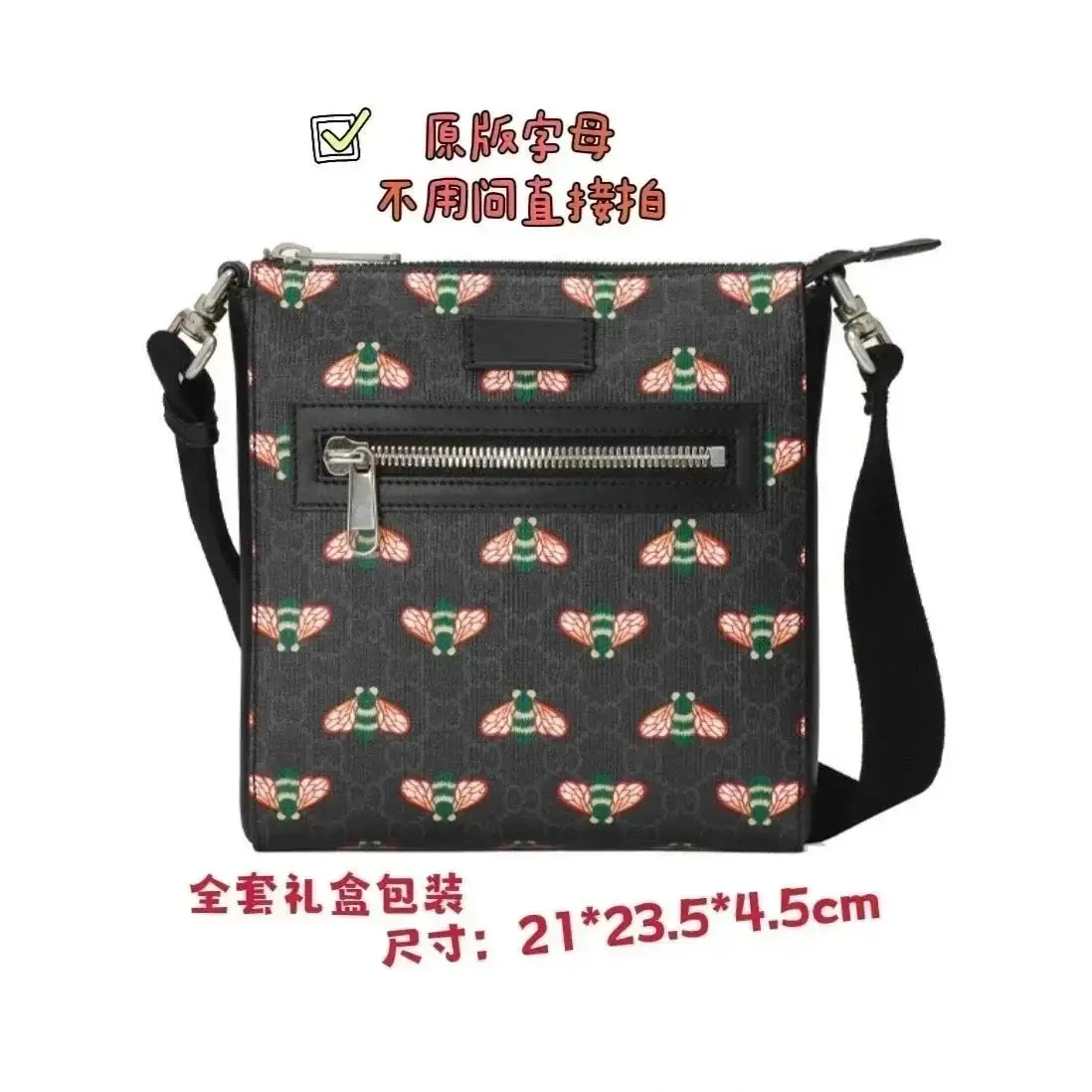 Gucci  Hermes Prada genuine leather bag vista 4