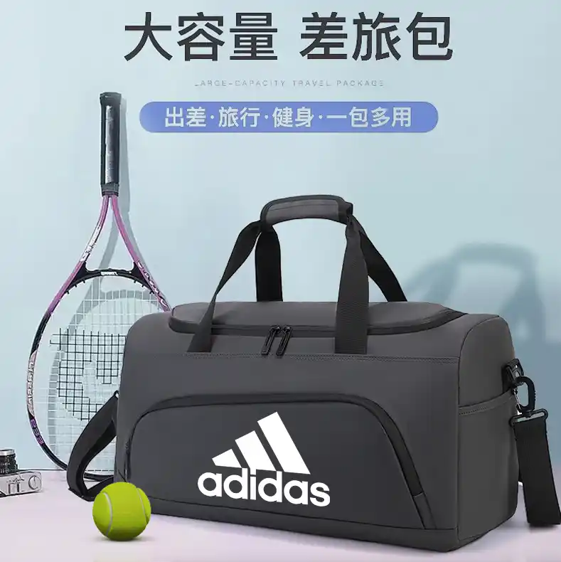 Adidas bag vista 2