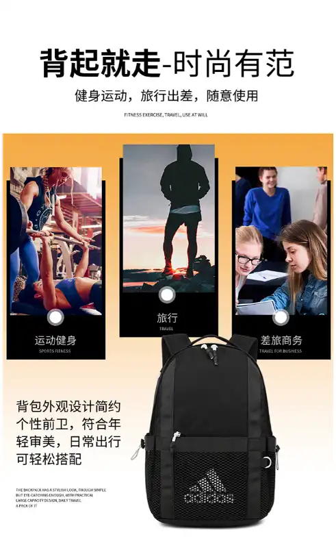 Adidas bag vista 4