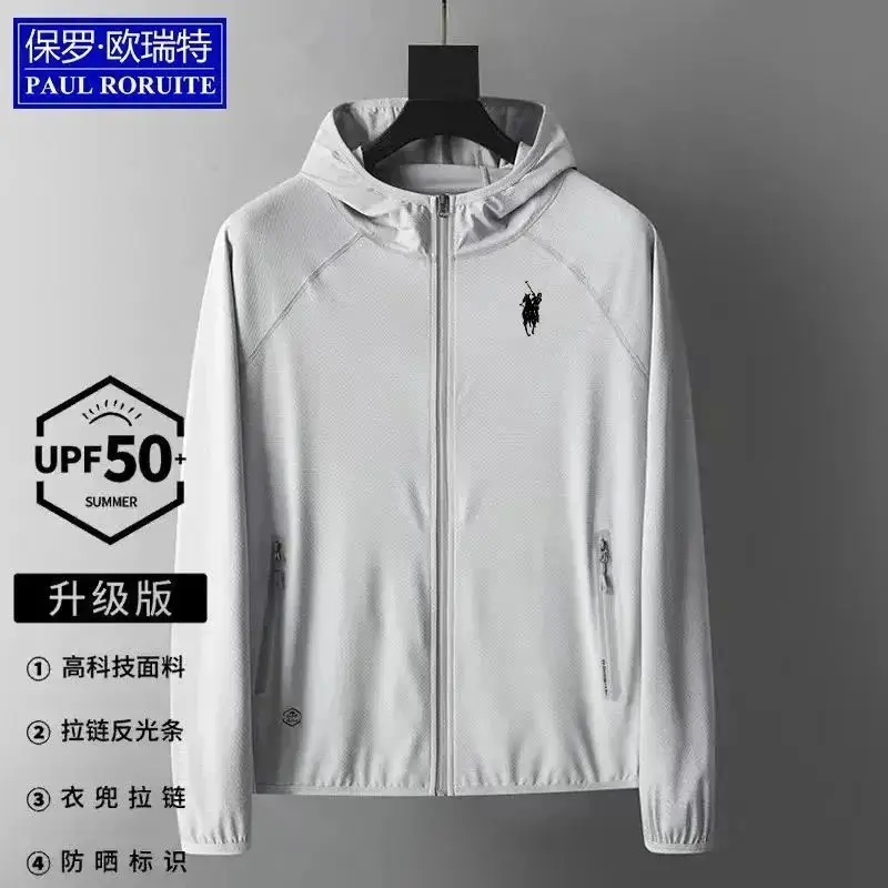 Adidas 568 Model Hooded Jacket [Men's Grey Blue] vista 2