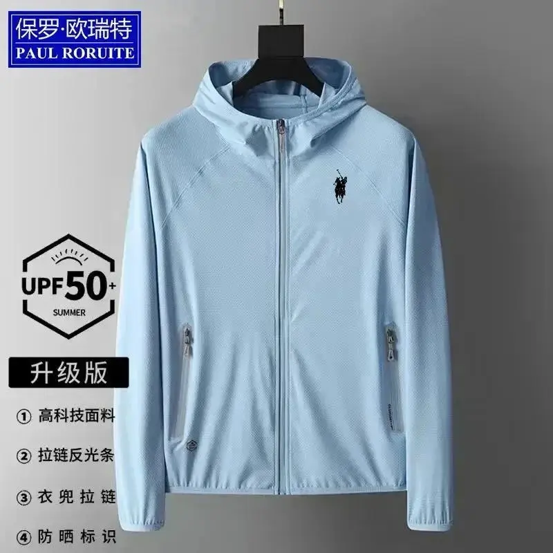 Adidas 568 Model Hooded Jacket [Men's Grey Blue] vista 3