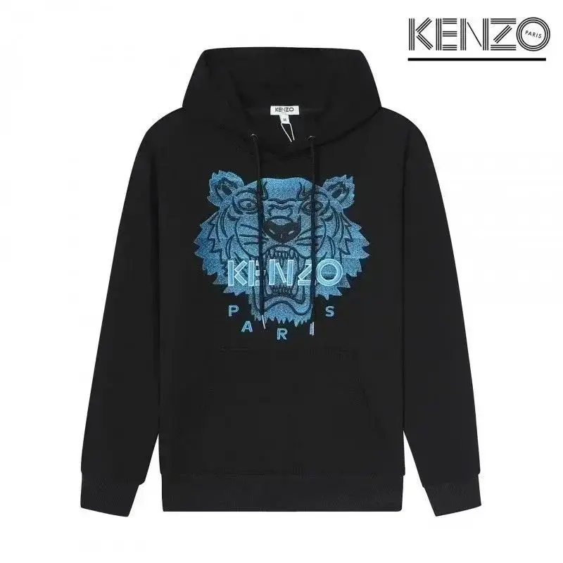 Kenzo Tiger Hoodie [Multiple Styles] vista 4