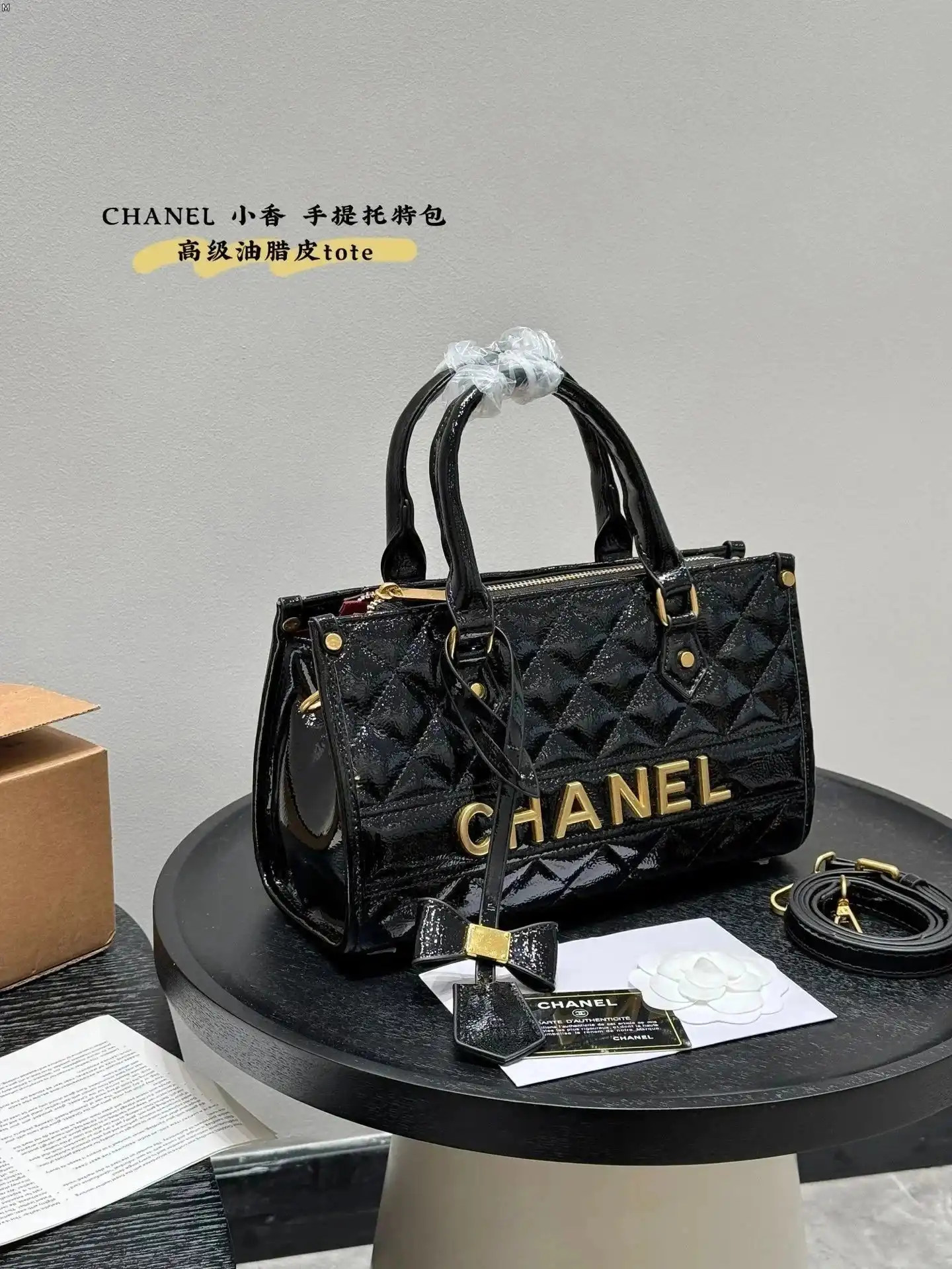 Chanel 25P Kelly Handbag [Pure Leather/Crossbody] vista 4