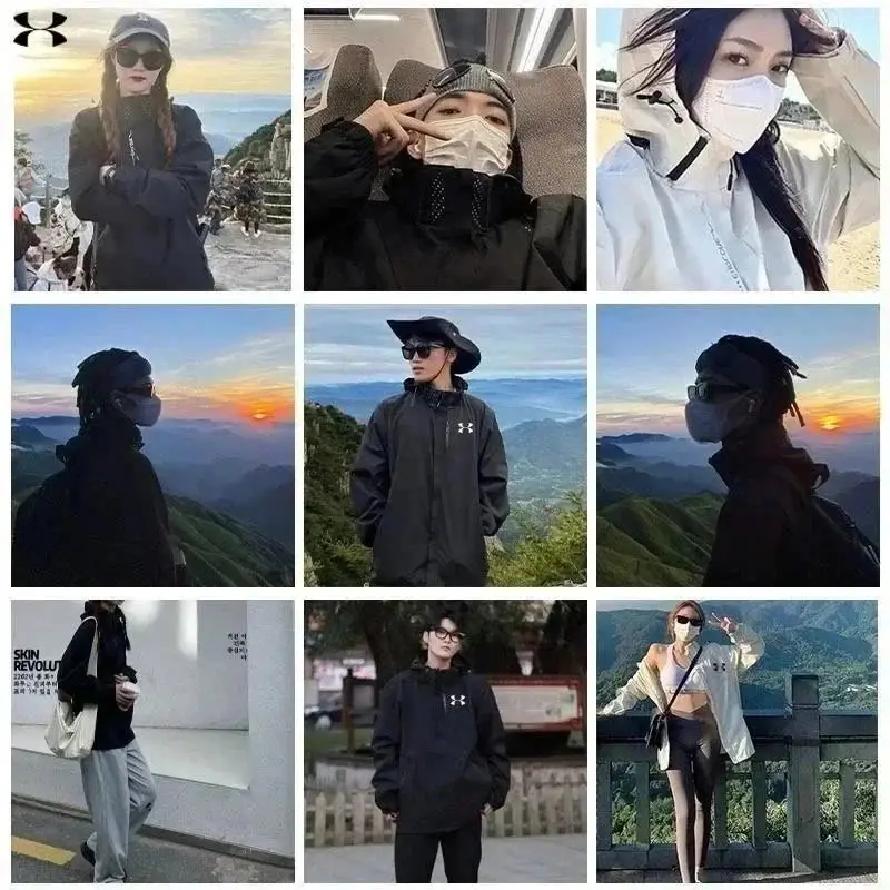 Under Armour Jacket [27 styles]