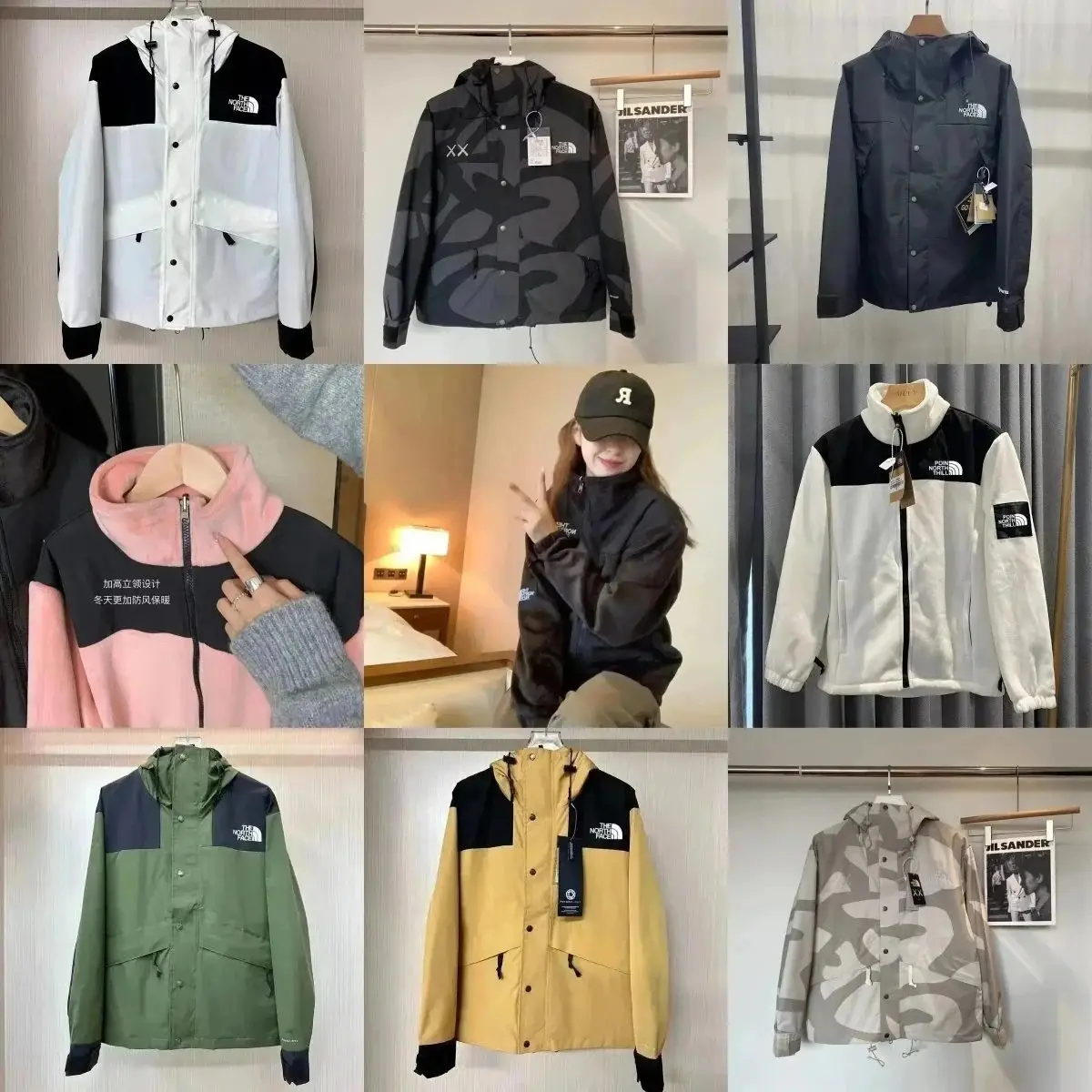 THE NORTH FACE Mountain Light Jacket [26 styles]