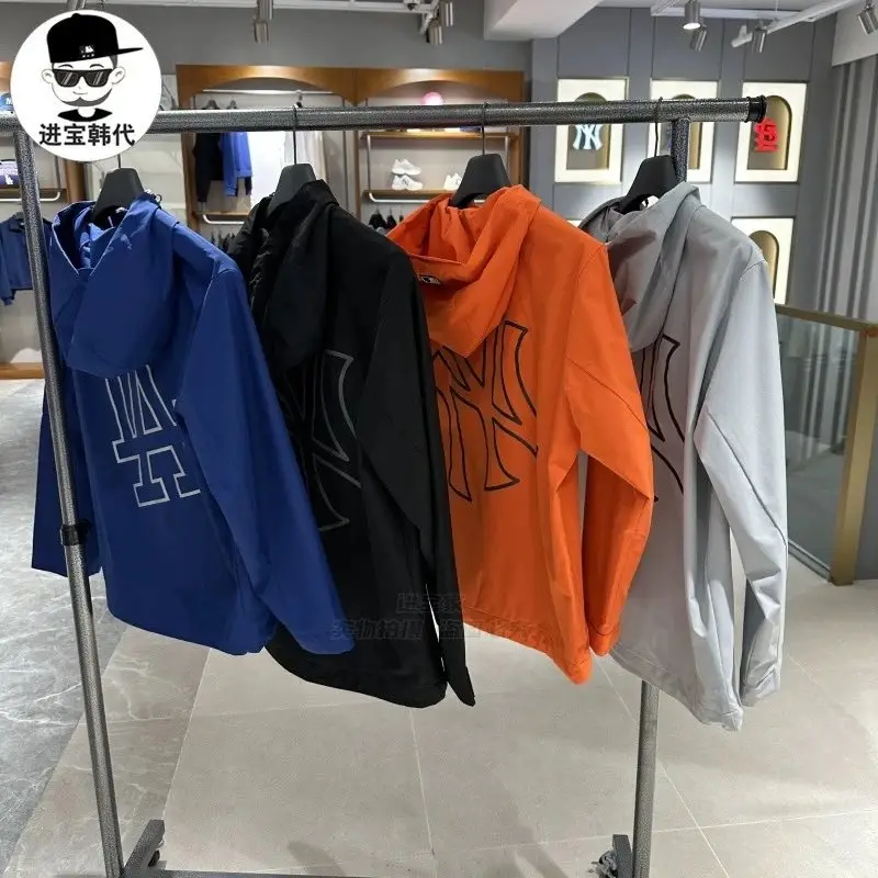 MLB Hooded Jacket [4 styles] vista 2