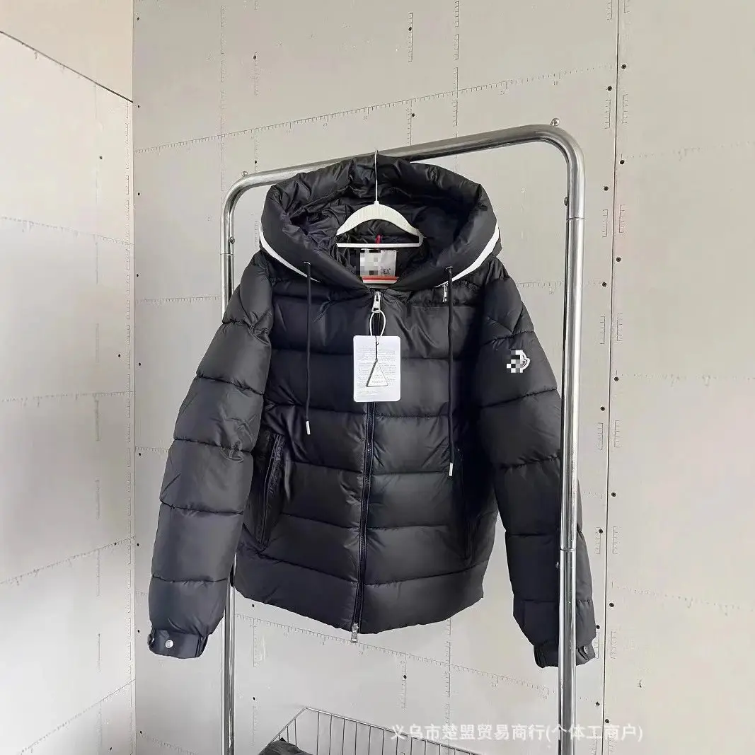 Moncler MAYA Hooded Puffer Jacket [2 styles] réplica
