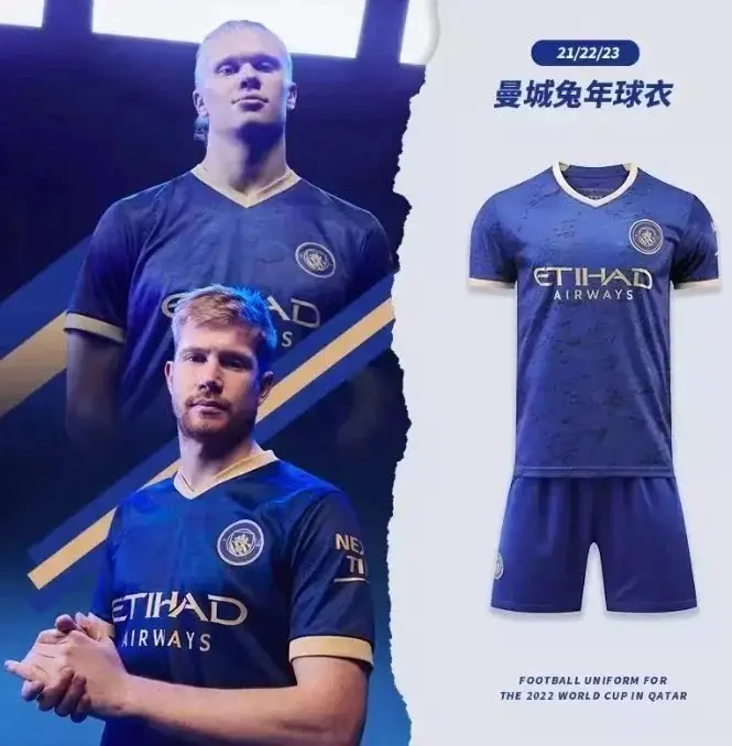 Fashion Jersey vista 2