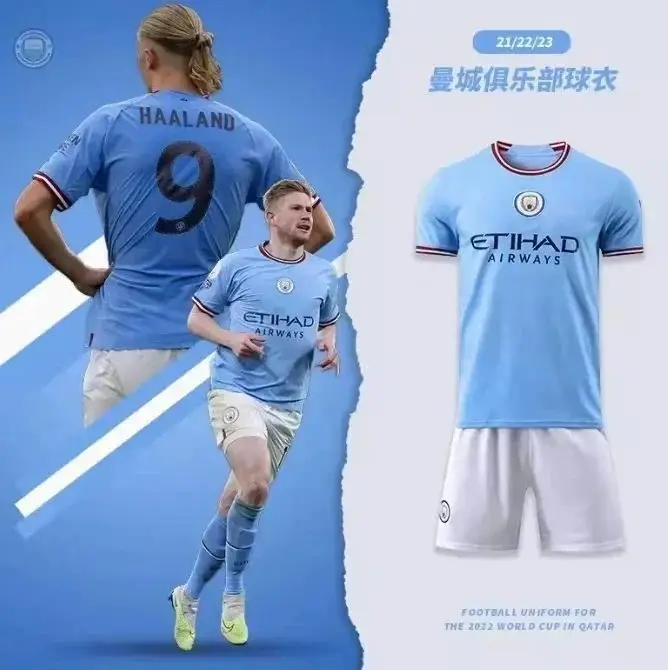 Fashion Jersey vista 3