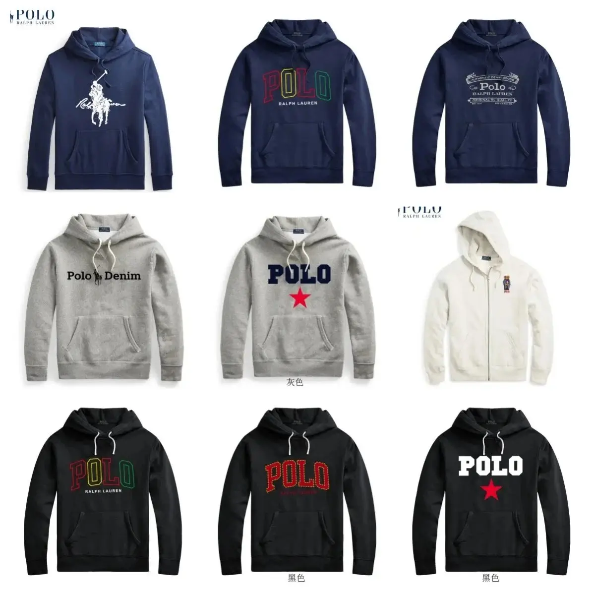 Ver las 4 fotos Polo Ralph Lauren Men's Navy Blue Hoodie with Volleyball Graphic - Polo67