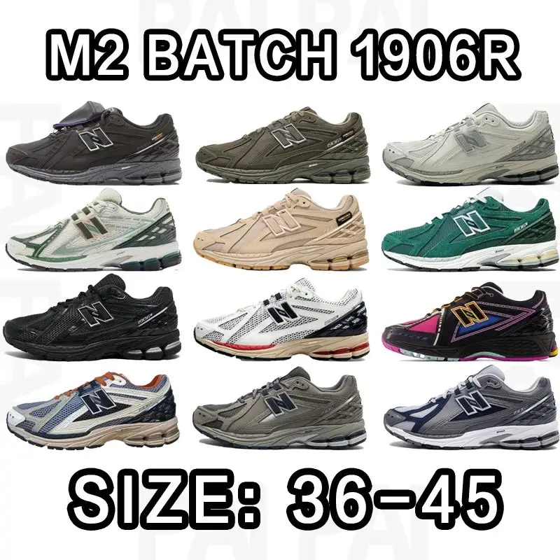 New Balance M2 Batch 1906R Sneakers [35 styles]