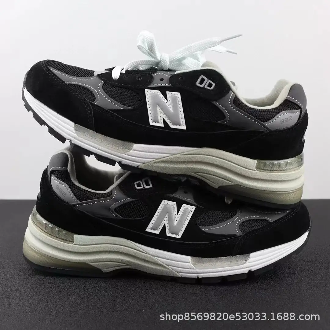 New Balance 991 vista 3