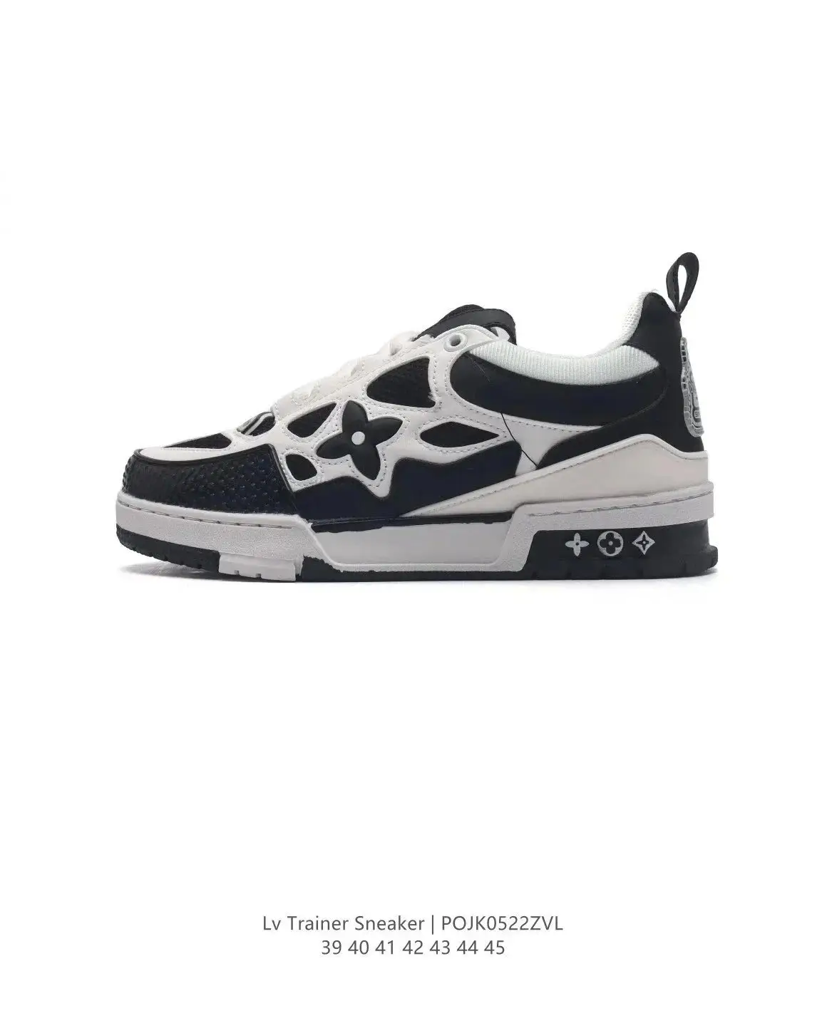 LV TRAINER vista 4
