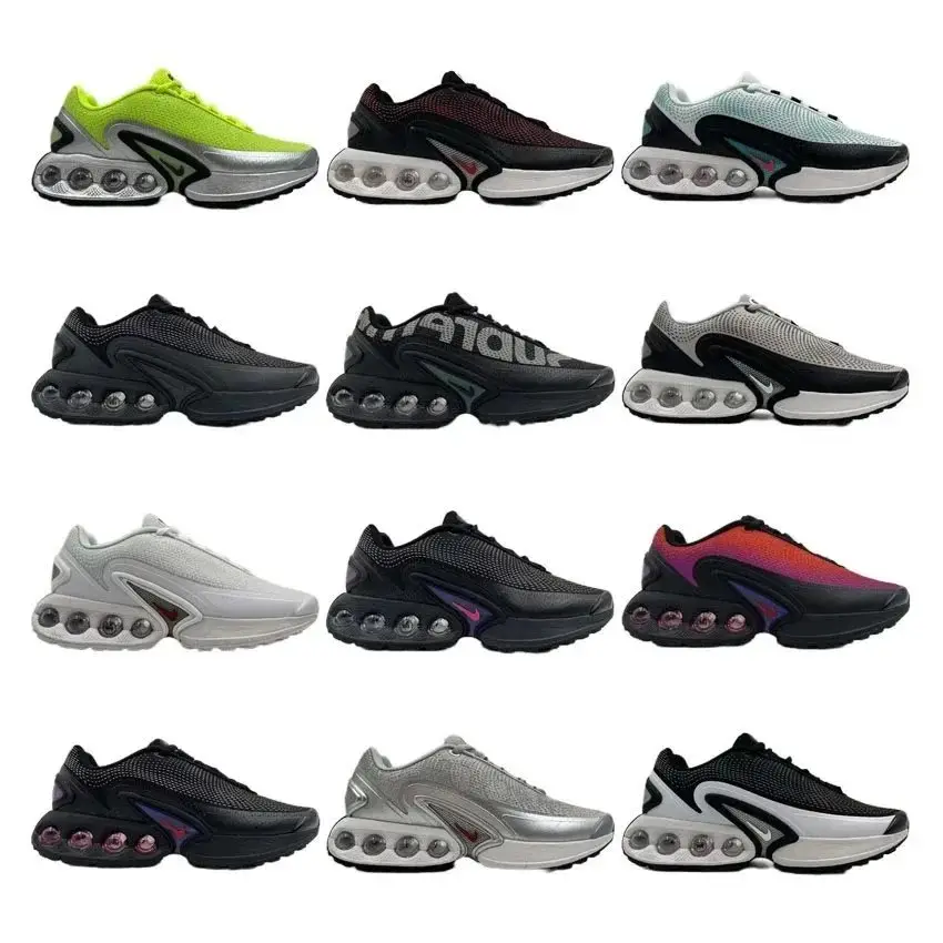 Ver las 1 fotos Nike AIR Max Dn