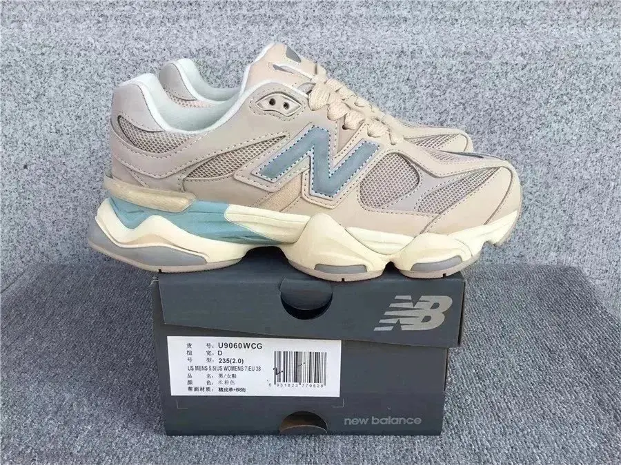 New Balance 9060 vista 2