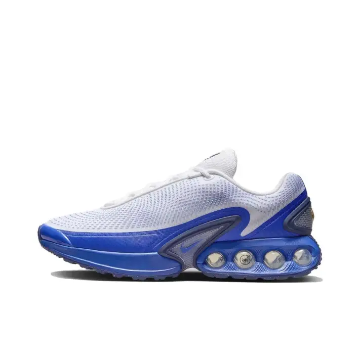 Nike air max dn (40 CP) vista 3