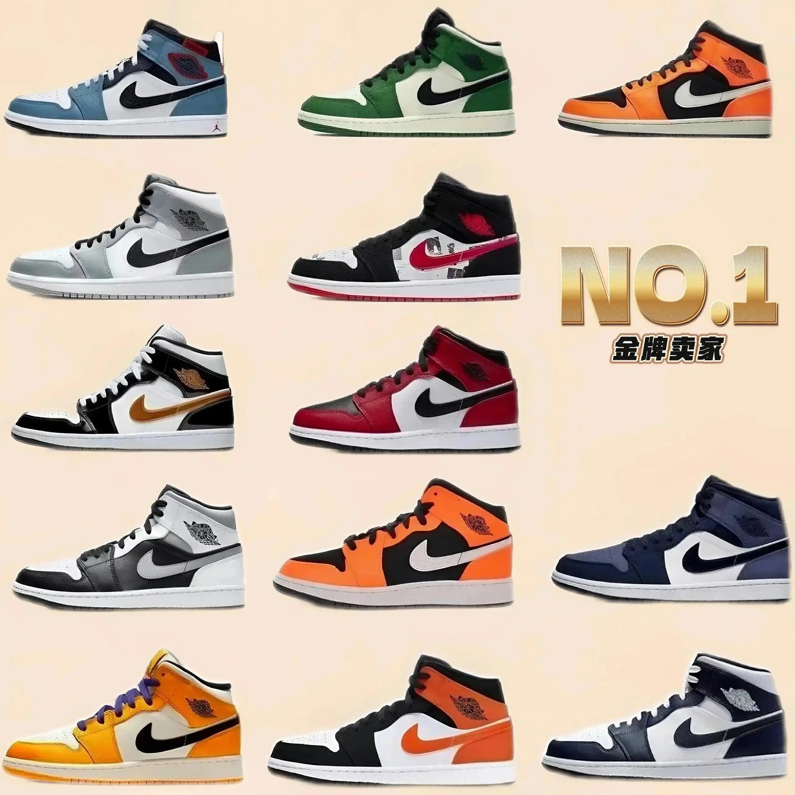 Nike Air Jordan 1 High Sneakers [28 styles]