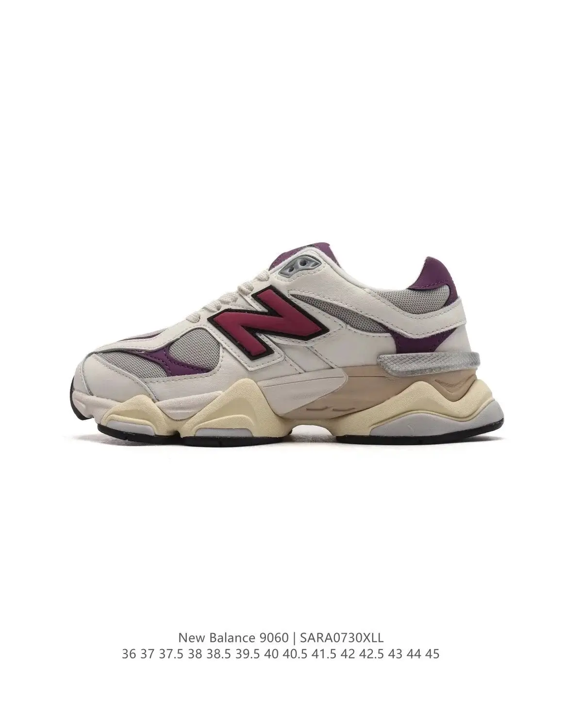 New Balance WRPD Runner Sneakers vista 3