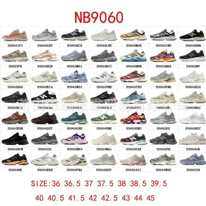 Ver las 4 fotos New Balance 9060 Sneakers