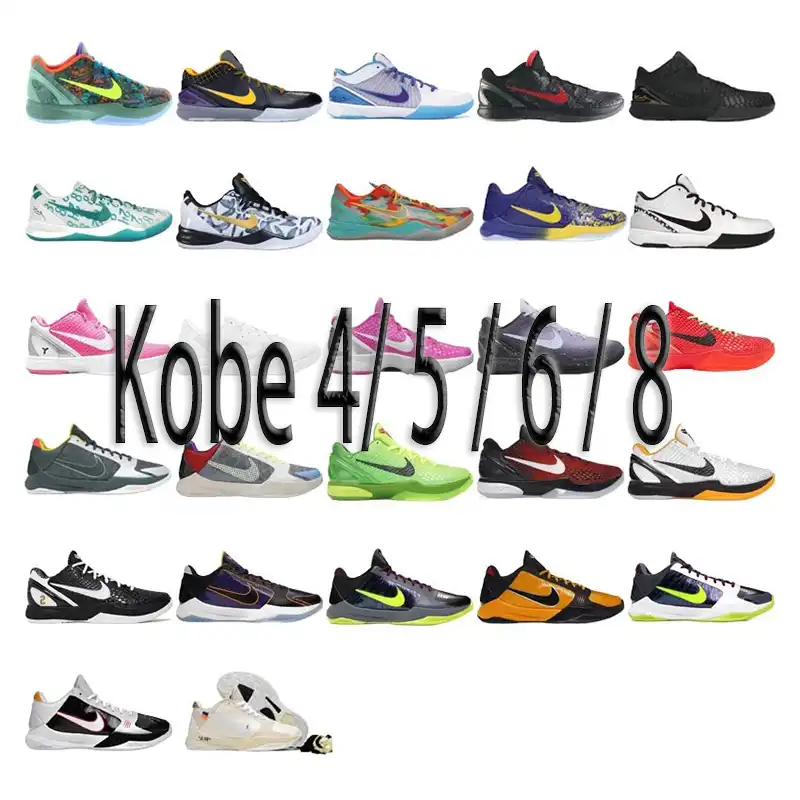 Ver las 1 fotos Nike Kobe 4/5/6/8 Sneakers