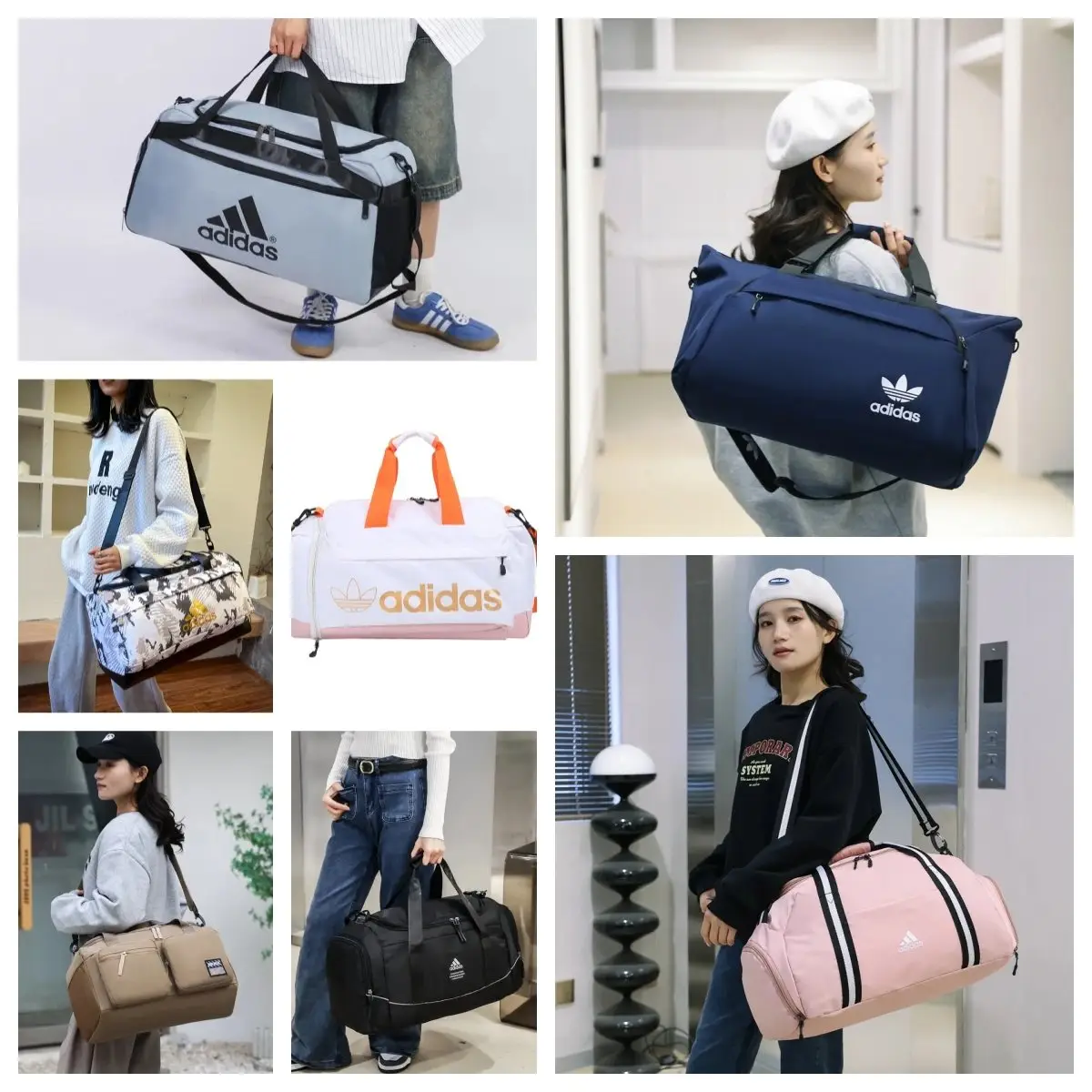 Adidas Duffle Bag [5 styles]