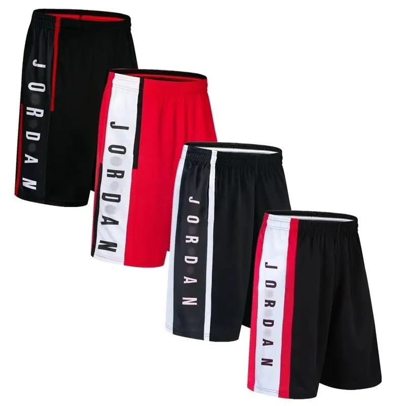 Air Jordan Shorts [5 styles]