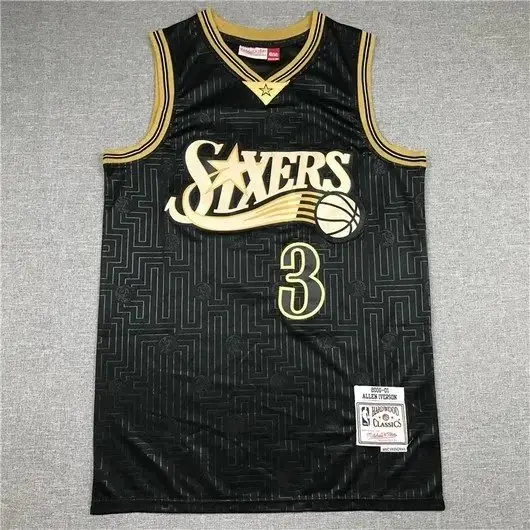 Nba Jersey [30 styles] vista 3