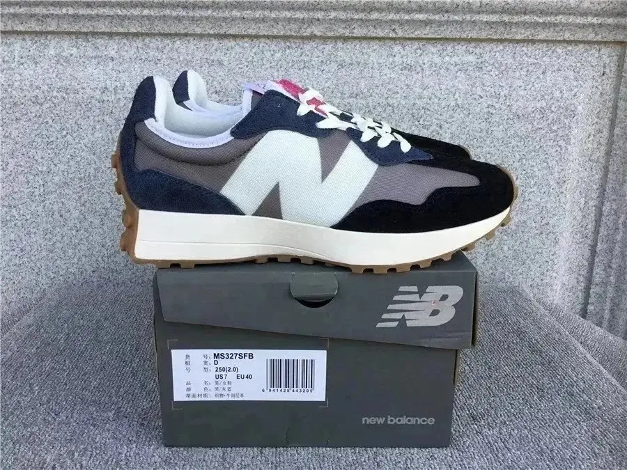 New Balance Chunky Sneakers [31 styles] vista 2
