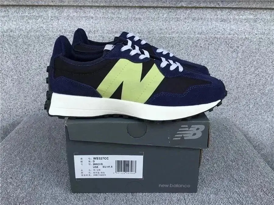 New Balance Chunky Sneakers [31 styles] vista 4