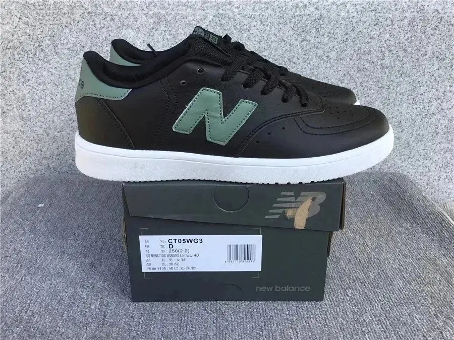 New Balance Chunky Sneakers [30 styles] vista 2