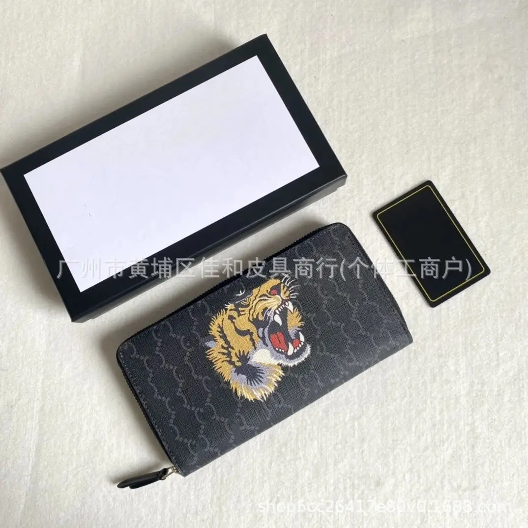 Gucci Long Wallet [8 styles] vista 4