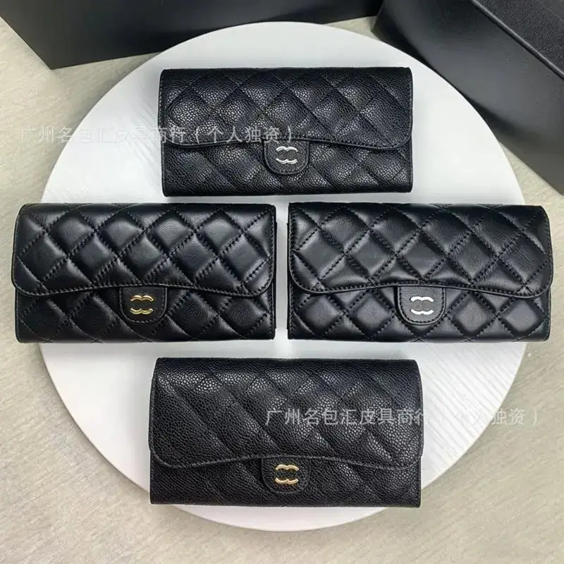 Chanel Long Wallet [4 styles] réplica