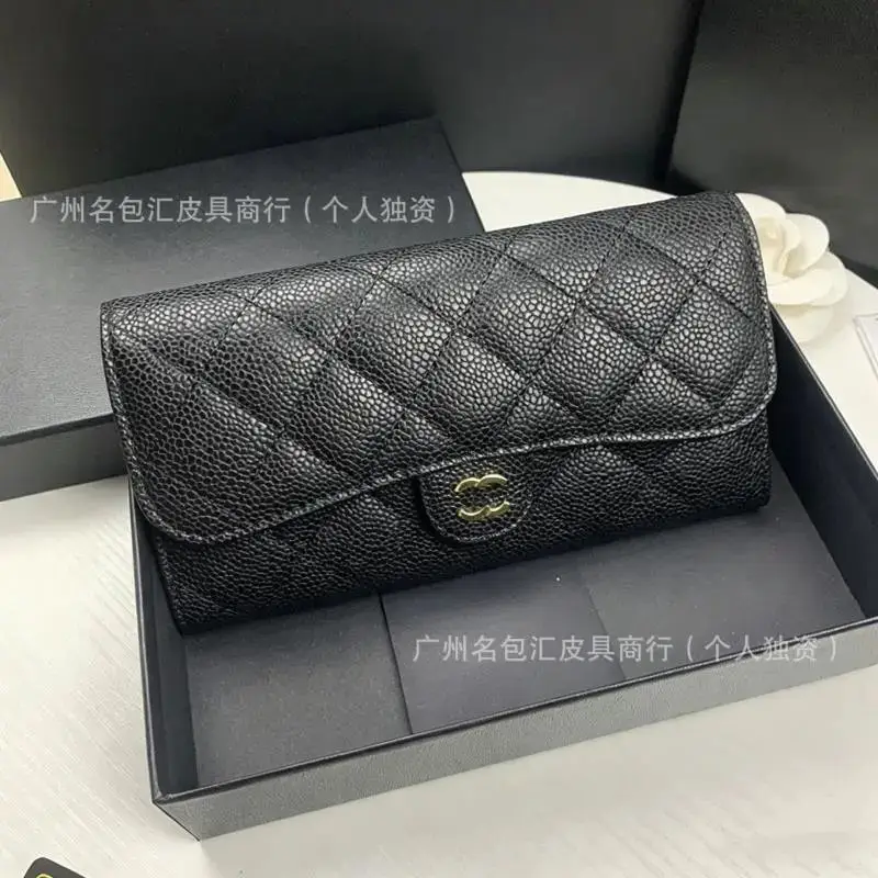 Chanel Long Wallet [4 styles] vista 2