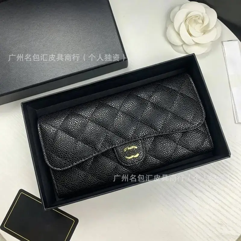 Chanel Long Wallet [4 styles] vista 3