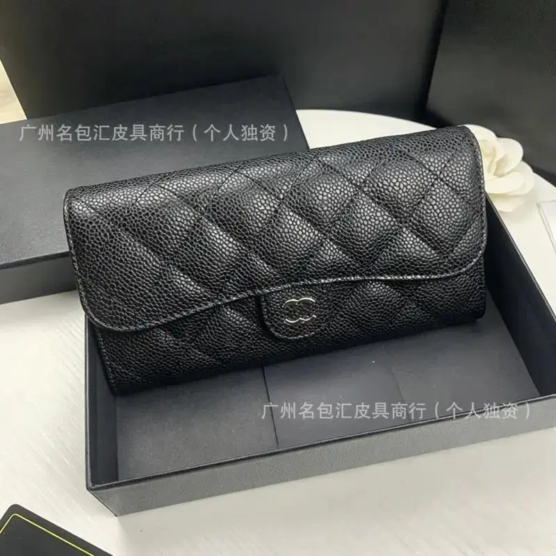 Chanel Long Wallet [4 styles] vista 4