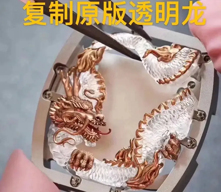 Richard Mille Mechanical Watch [3 styles] vista 3