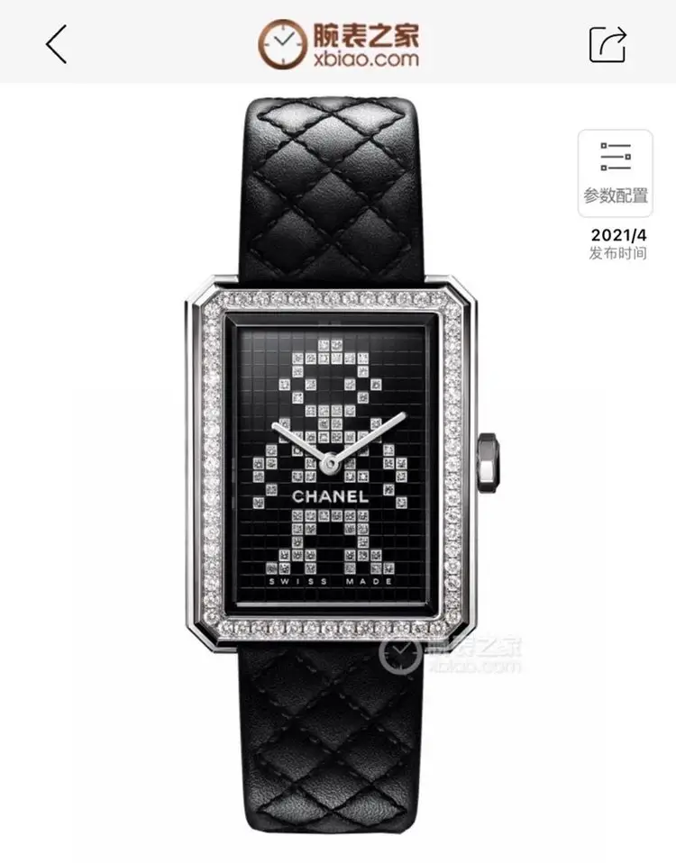 Chanel Quartz Watch [2 styles]