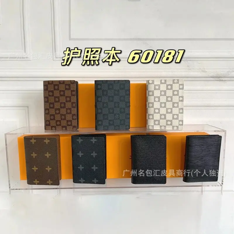 Louis Vuitton Long Wallet [7 styles]