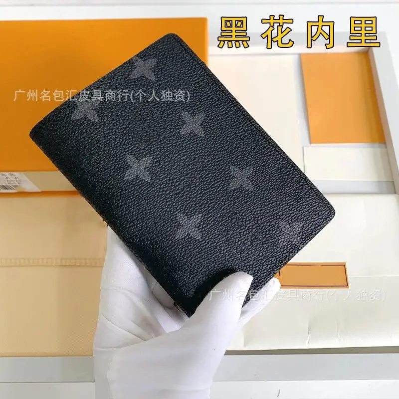 Louis Vuitton Long Wallet [7 styles] vista 2
