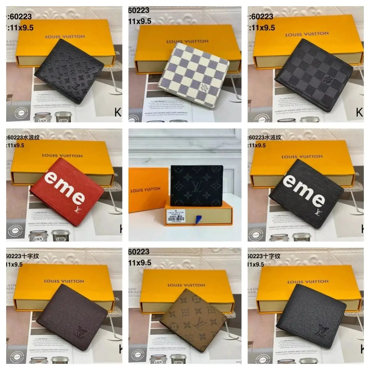 Louis Vuitton Short Wallet [11 styles]