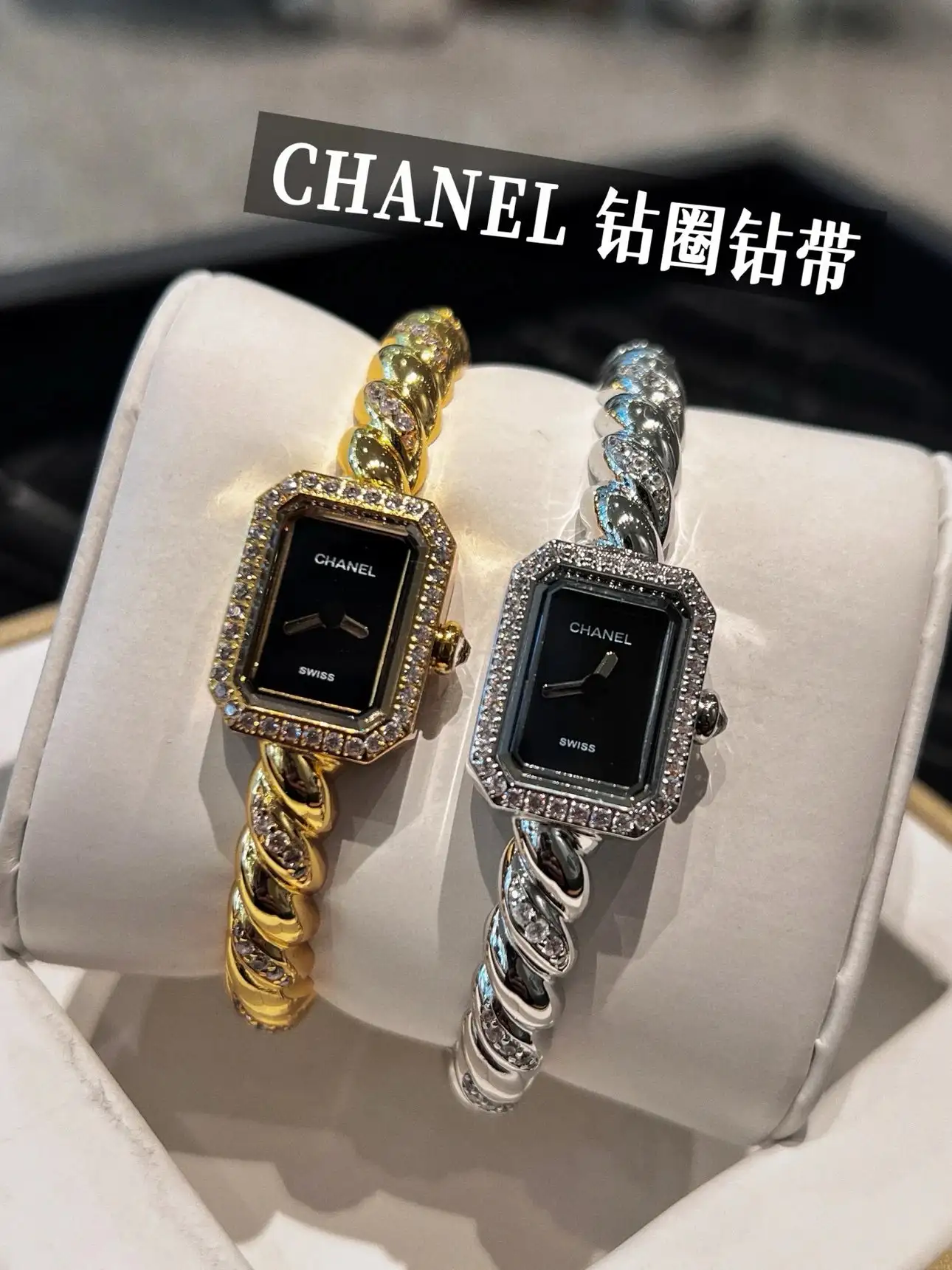 Chanel Quartz Watch [6 styles] réplica