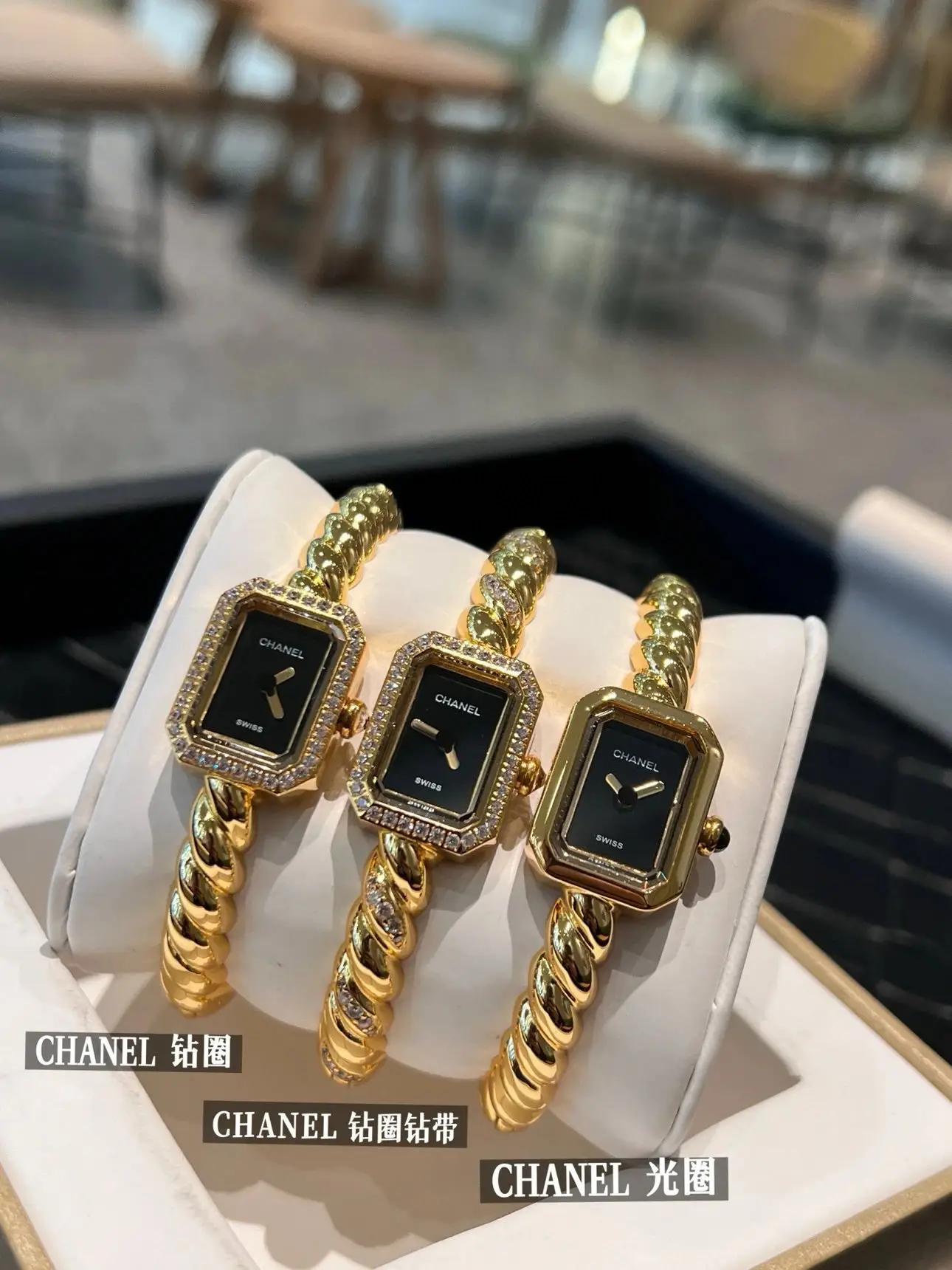 Chanel Quartz Watch [6 styles] vista 2