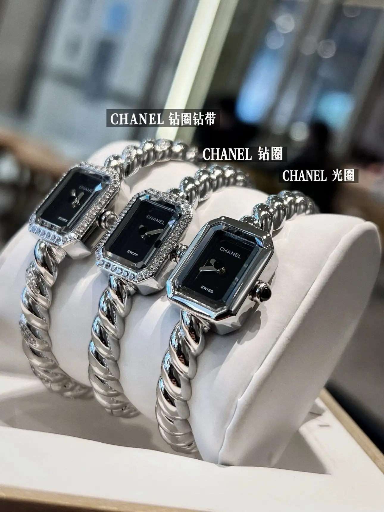 Chanel Quartz Watch [6 styles] vista 3